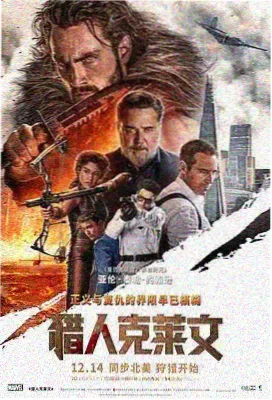 青春剧情电影第七个夏天的片单缩略图